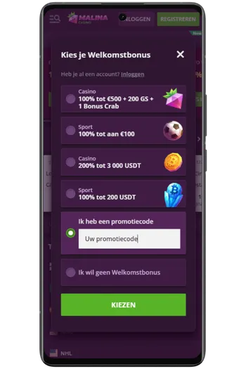 Actiecode invoeren